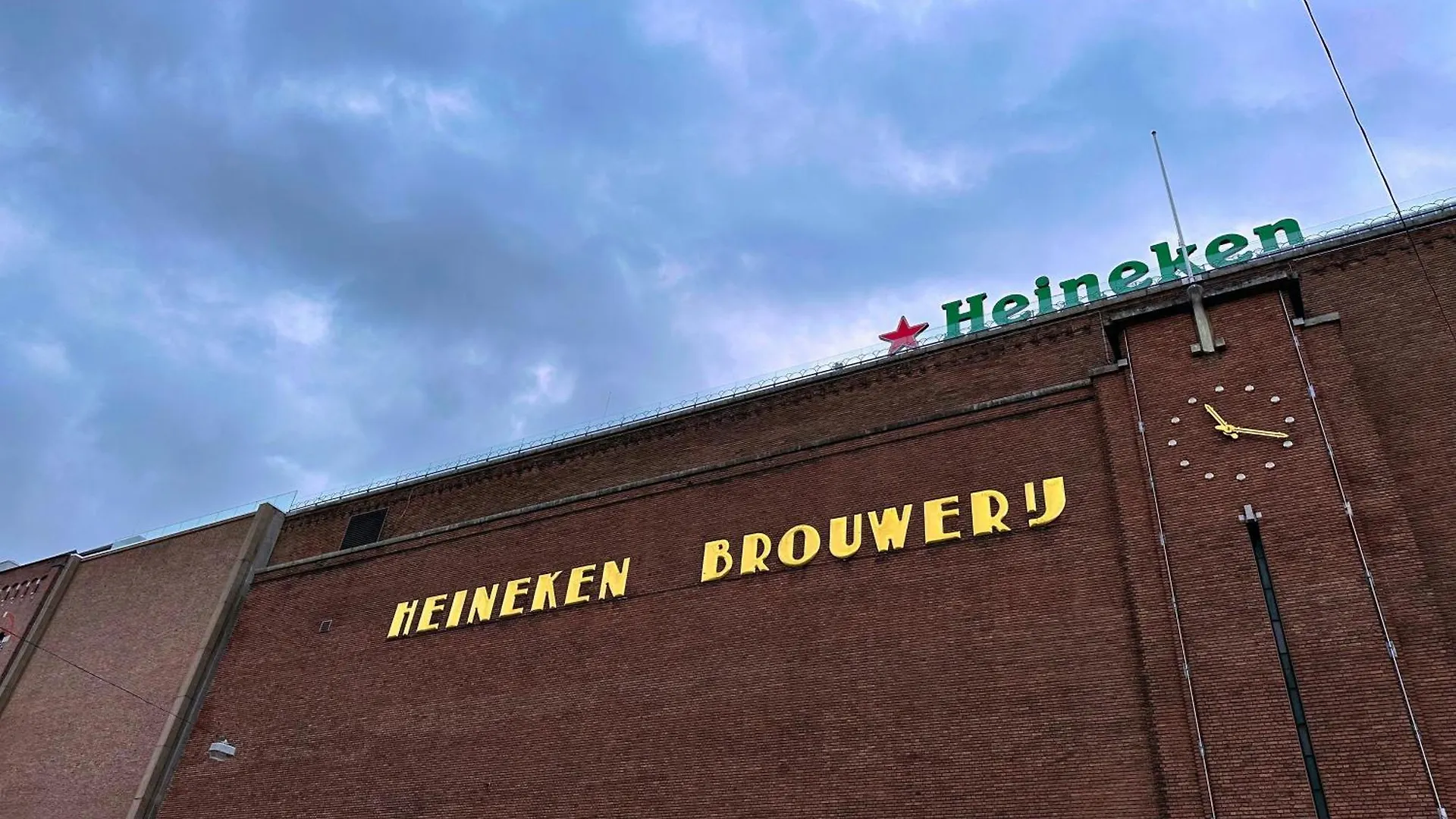 Hotel De Hallen Amsterdam Pays-Bas